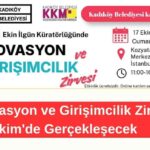 İnovasyon ve Girişimcilik Zirvesi 17 Ekim'de Gerçekleşecek